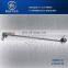 Sway Bar End Link Stabilizer E60 525i 528i 530i 545i  OEM 31306781545 31306781546