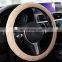 38cm Four Seasons Universal Sport Style Durable in use Leather Braid Steering Wheel Cover Couvre Car Accessories for Toyota VW
