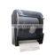 Commercial Wall Mount Push Down Lever Roll Paper Towel Dispenser
