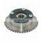 Intake Camshaft Adjusters Gear 2710500800 For Mercedes-Benz M271 W203 C230 2003-2005 1.8L Kompressor A2710500800