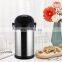 2.5L Hot Selling Home Hotel Office Glass Inner Vacuum Water Coffee Pot