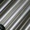 S32750  Duplex Stainless Steel pipe/ tube