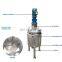 factory price heating and mixing tank,custom made heating cooling tank