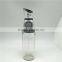 250ml empty spices jar glass wholesale