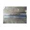 Для Bmw E60/e61 2003 - 2009 боковой бампер 51717066221 51717066222, автомобильный боковой плинтус