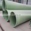 Fiberglass pipe frp flange pipe 800mm 450mm grp pipe sizes