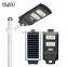 HUAYI Ip65 Waterproof Outdoor Integrated Solar Light Street Lamp Outdoor 30w 60w 90w 120w Solar LED Street Light