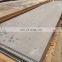 12mm 15mm 20mm 25mm thick HB360 HB450 HB500  wear resistant steel sheet