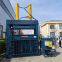 Metal all steel plate vertical packer angle iron steel plate hydraulic briquetting machine waste aluminum waste iron compressor