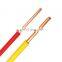 H07v-K House Wiring Electrical Wires 185mm2