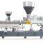 Double screw plastic extruder price twin screw extruder machine for plastic pipe profile sheet board granules making