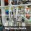 Easy to use small oil packing machine lubricant oil mustard oil pouch packing machine chilli sauce packing machine