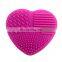 Loving shape silicone brush cleaning Makeup Brush Cleaner