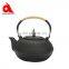 Custom chinese small cast iron teapot metal set