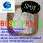 High Purity Health Supplement CAS:157115-85-0 Fubeilai