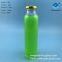 Factory direct sales of 330ml fruit juice beverage glass bottles