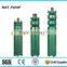 QJ Vertical Submersible Deep Well Pump