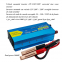 Correction of sine wave inverter onboard conversion power supply