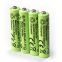 TROILY nickel hydride rechargeable battery AAA600mAh1.2V CE