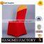 Wholesale colorful spandex chair cover for wedding