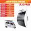 Flexible Solar Energy Panel Solar Cells 200W Photovoltaic Module for Vehicle