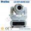 2016 LED moving head spot light