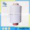 Hot New Products For 2015 Spandex Air Covered Yarn