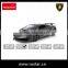 RASTAR High Speed 1:14 scale lamborghini rc car