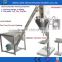 Cinnamon Powder Filling Machine with Low Cost