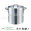 American Style Aluminium Stock Pot