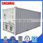 Shipping Storage Container China