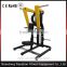 Commercial Gym Machine/Made in China/Leg Extension TZ-6077