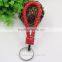 genuine leather key chain