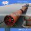 Quick Lime Rotary Kiln new design 200tpd