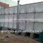 GRAD 5000l Plastic Water Tank