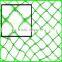 Anti-hail net/balcony shade net/balcony sun shade net