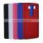 HYBRID HARD PLASTIC MOBILE PHONE BACK CASE COVER FOR LG G4 Pro V10