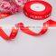 Decorate red wedding car/cake/paper ribbon