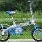 12/14/16/20 inch childern bicycles / folding bike / single speed bikes