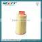 Performance Air Filter 271 094 02 04 for MERCE C-CLASS (W203)/E-CLASS (W212)/C CLASS (W204)