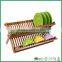 Fuboo foldable Bamboo dish rack dish drainer