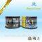 Blu-ray Blank Disc 25GB 6X with Cake Box Package