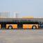 Luxury Yutong ZK6126HGA 28-seater 12-meter low floor urban bus price