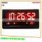 led digital clock for underground parking