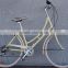 24" old fashioned women city bike for sale, classic vintage city bicycle KB-CB-M16043