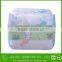Grade AA super absorbent cotton baby diaper