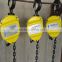 Double chain G80 3 ton chain block hoist 4 times safety factor