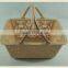plastic storage basket