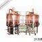 1000L brewhouse equipment