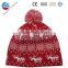 2016 high quality customized embroidered knitted beanie hat with pom pom